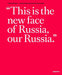 The Sochi Project: An Atlas of War and Tourism in the Caucasus