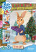 5012106940185 Peter Rabbit - Christmas Time With Peter Rabbit