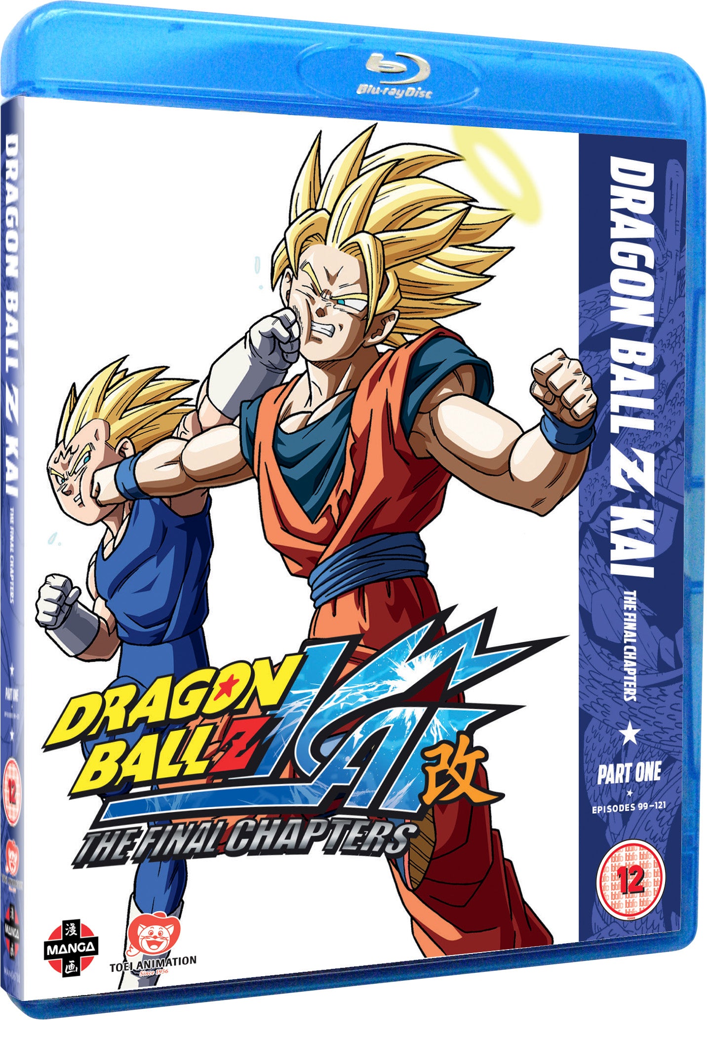 Dragon Ball Z KAI: Final Chapters - Part 1