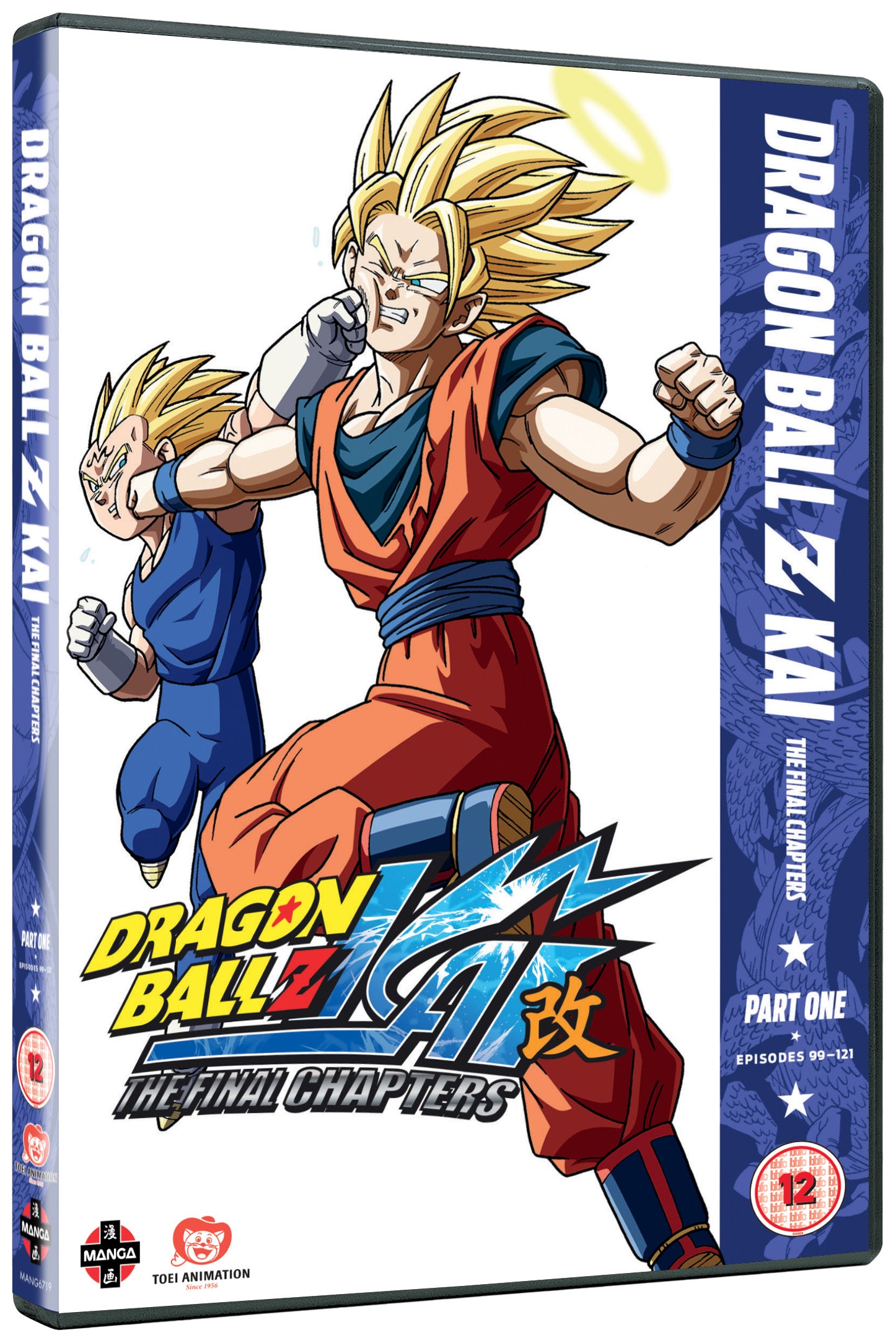 Dragon Ball Z KAI: Final Chapters - Part 1