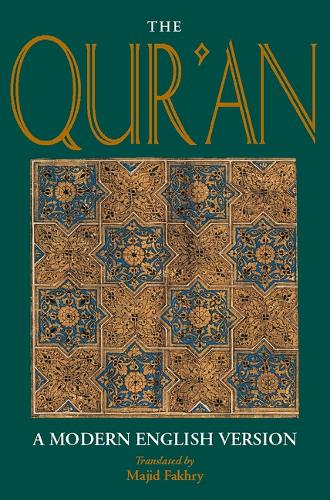 The Qur'an