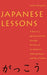 Japanese Lessons