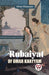 Rubaiyat of Omar Khayyam