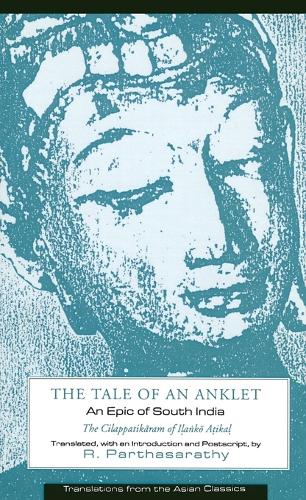 The Tale of an Anklet