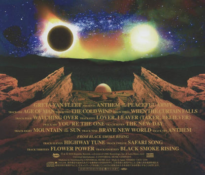 Anthem Of The Peaceful Army