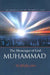 The Messenger of God: Muhammad