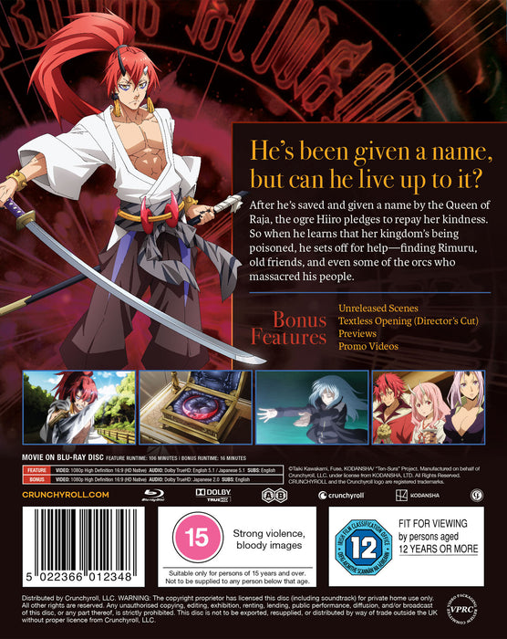 That Time I Got Reincarnated as a Slime The Movie: Scarlet Bond