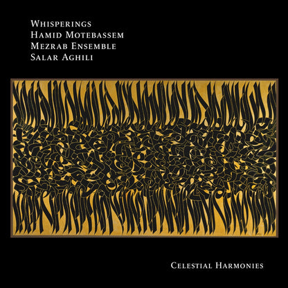 Whisperings
