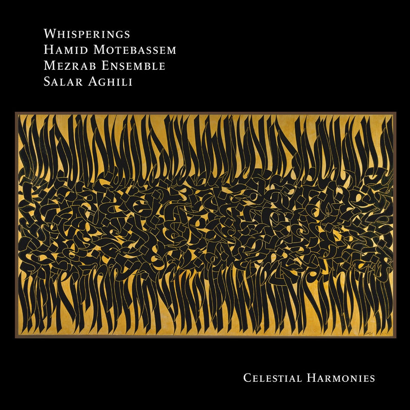 Whisperings
