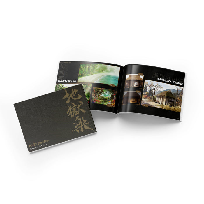 Hell's Paradise - Season 1 - Limited Edition