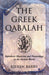 Greek Qabalah