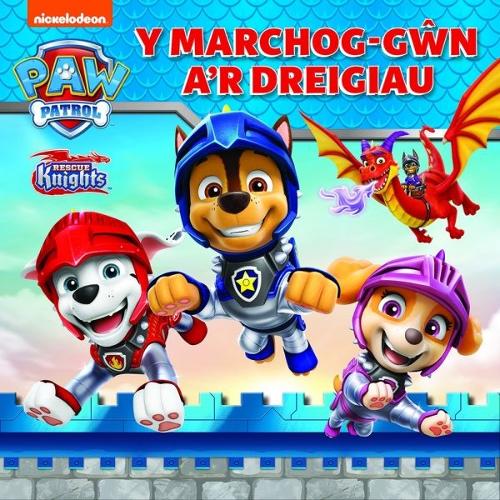 Marchog-Gŵn a'r Dreigiau, Y