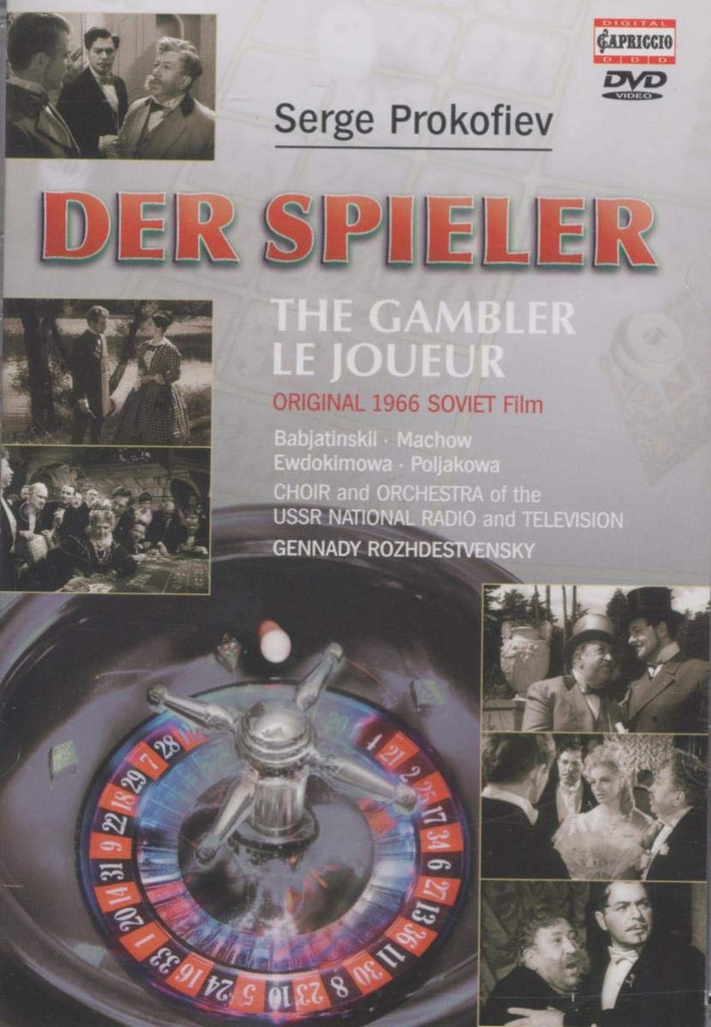 Prokofjew, Sergej - Der Spieler (NTSC