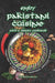 Enjoy Pakistani Cuisine with a Simple Cookbook