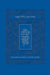 The Koren Shabbat Evening Siddur