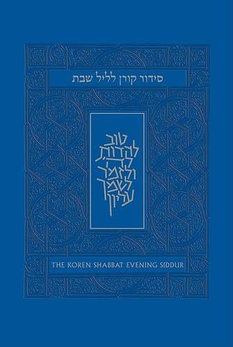 The Koren Shabbat Evening Siddur