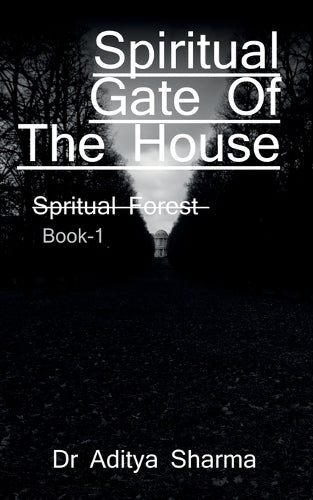 Spiritual Gate of House / ?? ?? ?????????? ?????
