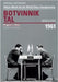 World Championship Return Match Botvinnik V Tal, MOSCOW 1961