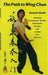 Path to Wing Chun