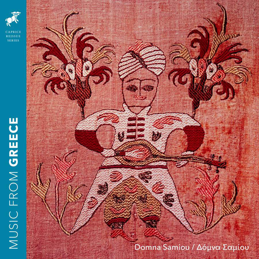 Domna Samiou: Music from Greece