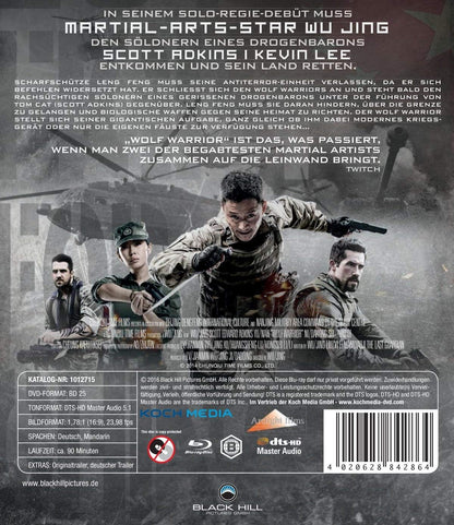Wolf Warrior