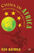 China in Africa