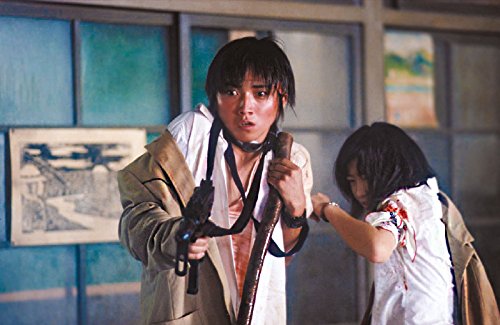 FUKASAKU, KINJI - BATTLE ROYALE