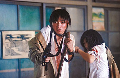 FUKASAKU, KINJI - BATTLE ROYALE