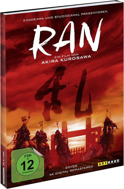RAN - MOVIE