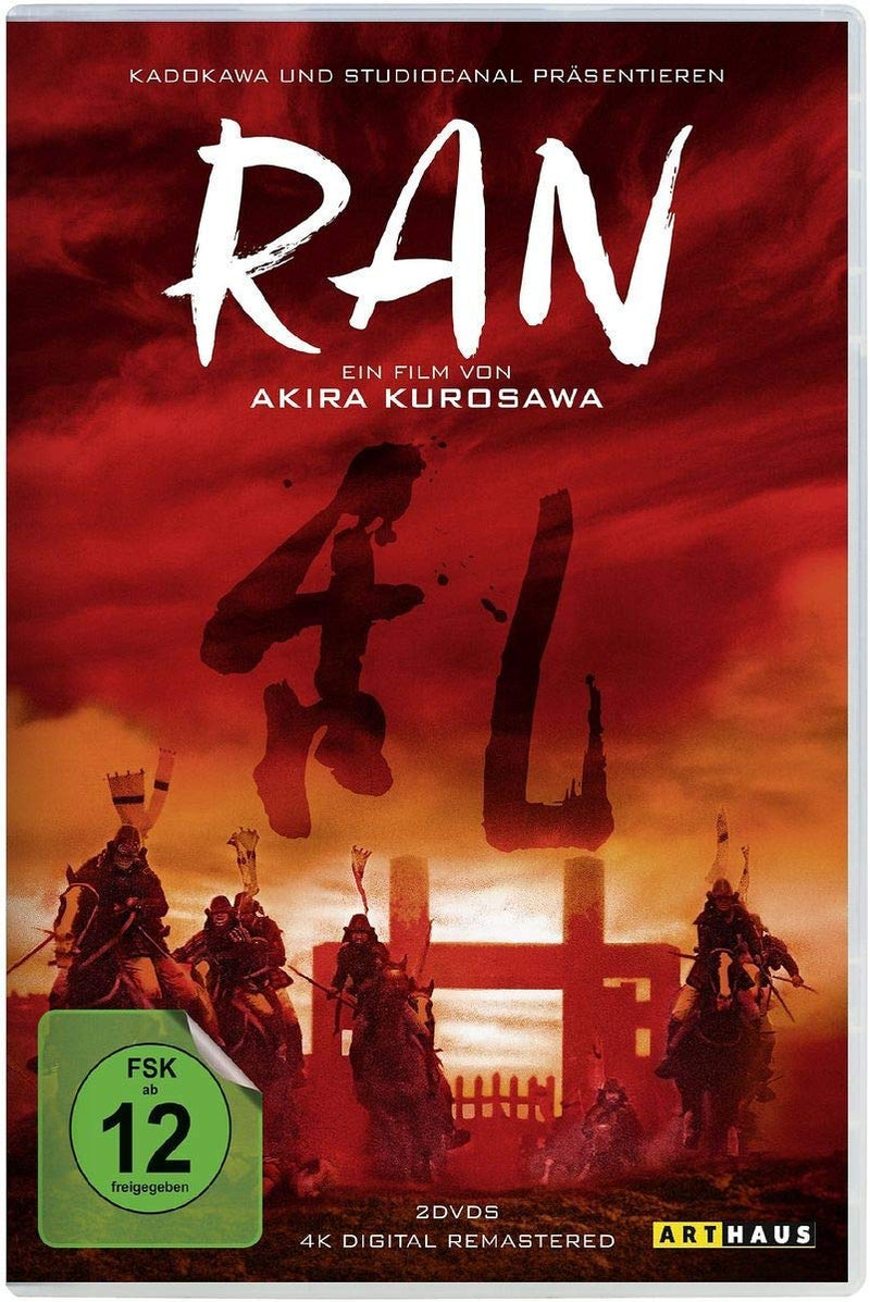RAN - MOVIE
