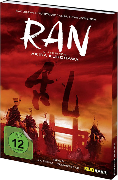 RAN - MOVIE
