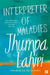 Interpreter of Maladies