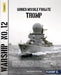 Warship 12: Guided Missile Frigate Tromp (Lanasta - Warship