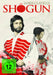 Shogun - Amaray