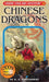 Chinese Dragons