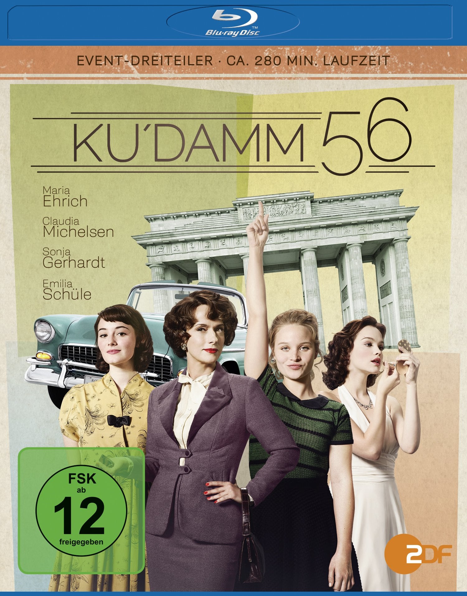 KUDAMM 56 (BLU-RAY) - VARIOUS