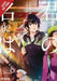 your name., Vol. 2 (manga)