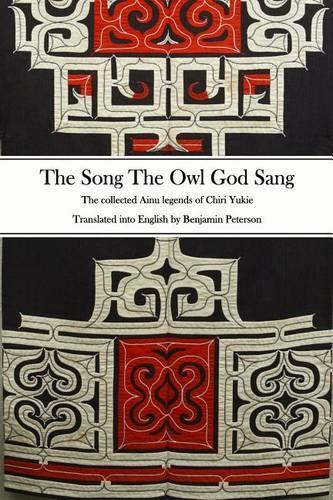 Songs of the Gods