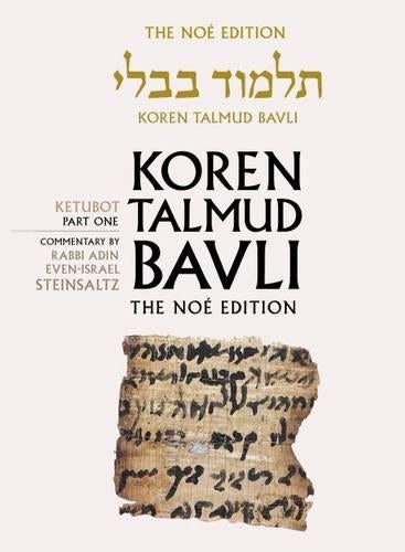 Koren Tallmud Bavli