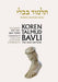 Koren Talmud Bavli