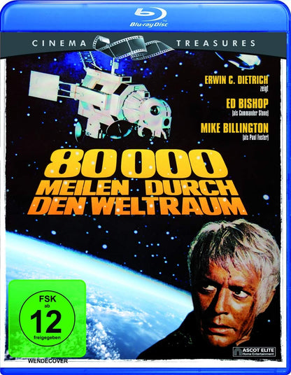80.000 Meilen durch den Weltraum (Cinema Treasures)