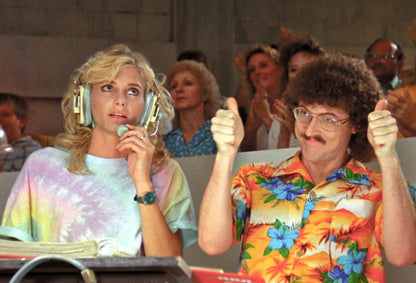 WEIRD AL YANKOVIC - UHF - SENDER MIT BESCHRANKTER HOFFNUNG