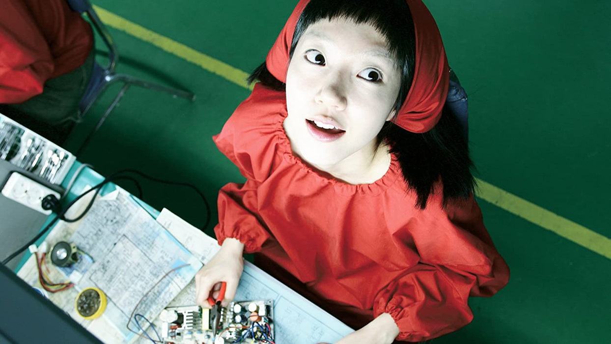 I'm a Cyborg, But That's OK