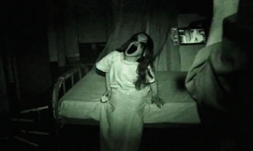 Grave Encounters 2