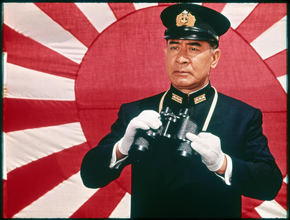 TORA! TORA! TORA! BD
