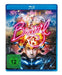 BRAZIL (BLU-RAY) - VARIOUS