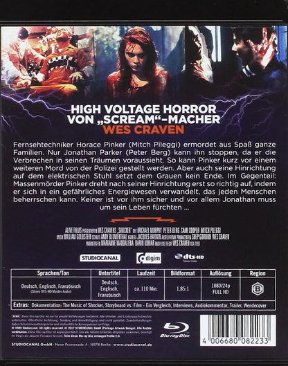 SHOCKER/UNCUT - MOVIE