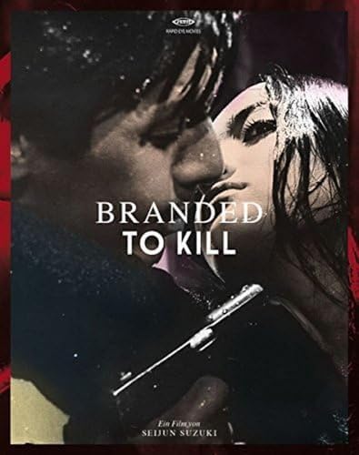 Branded to kill (OmU)