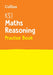 KS1 Maths Reasoning Practice Book