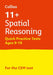 11+ Spatial Reasoning Quick Practice Tests Age 9-10 (Year 5)